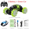 Green 2battery