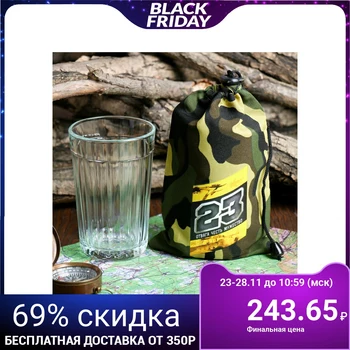 

Faceted glass in a bag "February 23", 250 ml