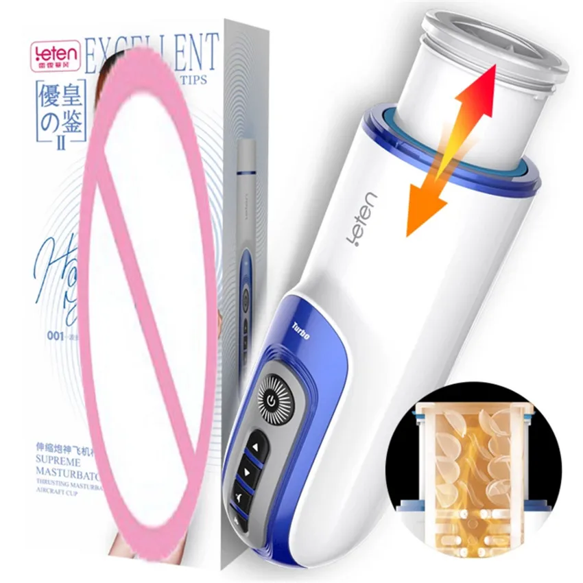 LETEN Male Masturbator Automatic Sex Machine Retractable heatable sex moaning Thrusting Piston pocket pussy Toys for Men | Красота и