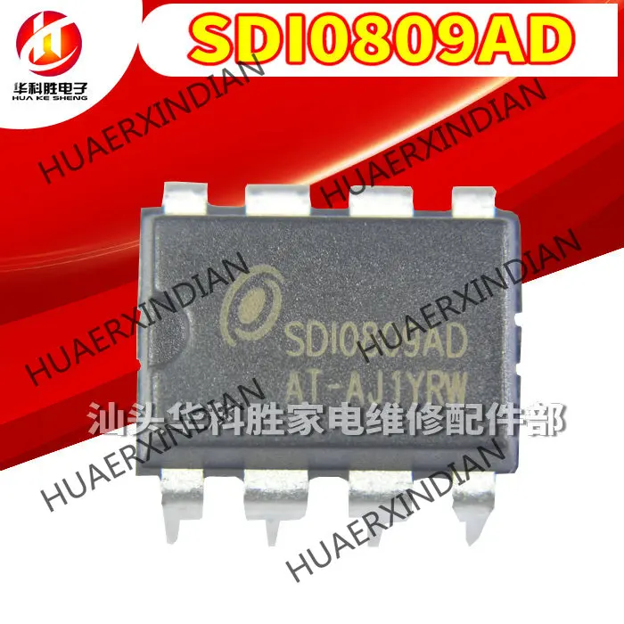 Новый оригинальный SDI0809AD SD10809AD DIP-8 | Автомобили и мотоциклы