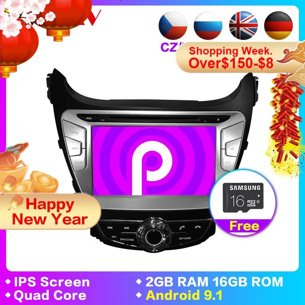 Автомобильный мультимедийный DVD плеер Android 9 1 GPS Navi для Hyundai ELANTRA Avante I35 2011 2012 2013