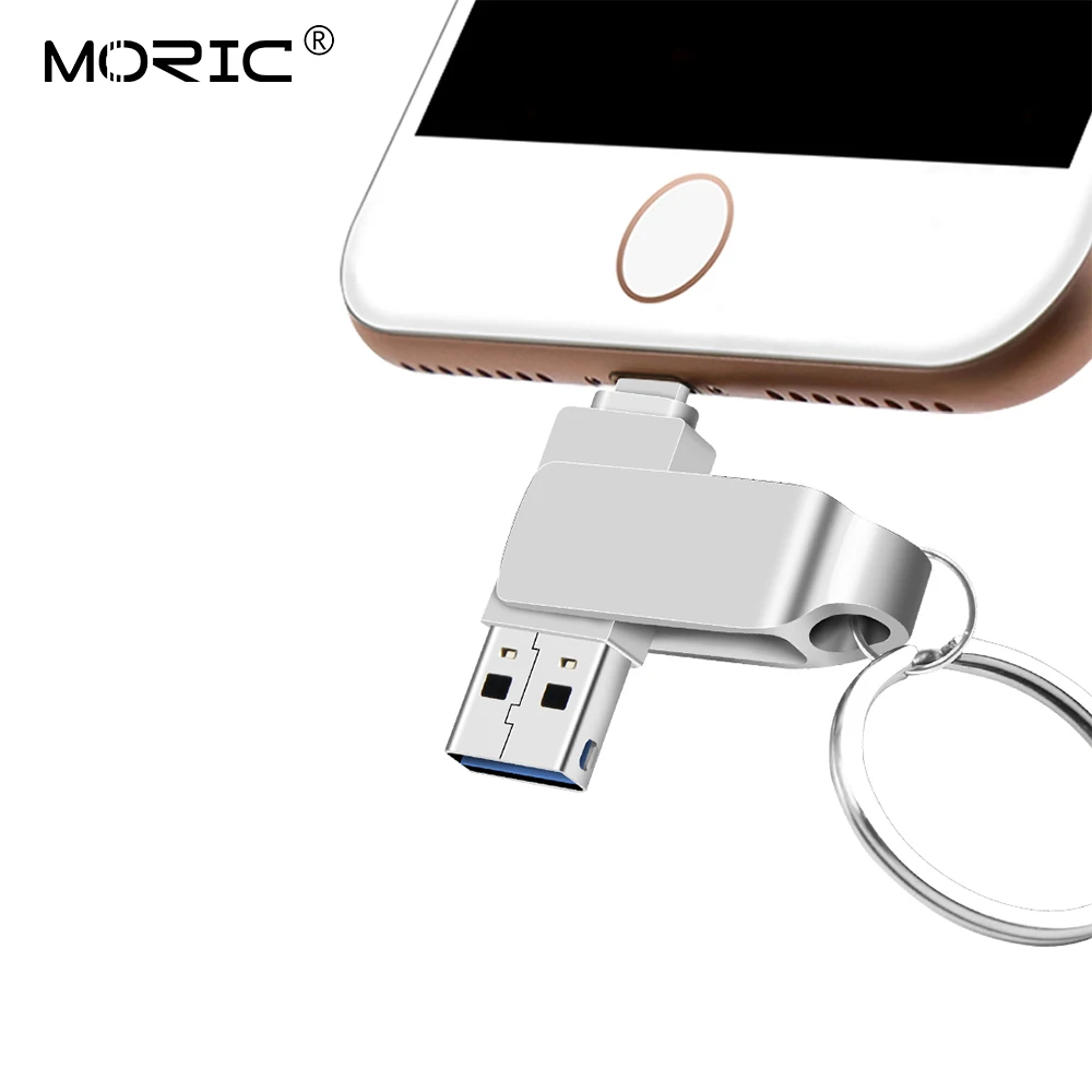 USB флеш накопитель для iРhone/iРad 16/32/64 Гб|USB флэш-накопители| |