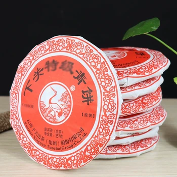 

2009 Yr 357g China Yunnan Oldest Ripe Pu'er Tea Down Three High Clear Fire Detoxification Green Food For Lost Weight
