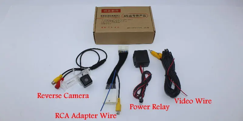 Liislee Car Reverse Rear View Camera For Renault Clio 4 IV 2012~2017  Compatible With Original Screen  RCA Adapter Connector  7