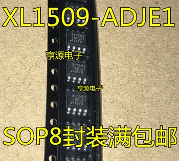 

5pcs/lot XL1509-ADJ XL1509-ADJE1 SOP8