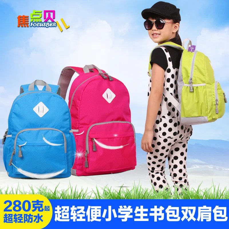 

Commonly Used 1-3 Grade 4-6 School Bag Light Ultra-Light Young STUDENT'S Female Backpack Children Backpack Travel Boys Brigade