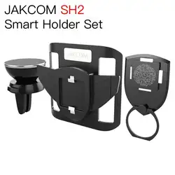 JAKCOM SH2 умный держатель набор Горячая продажа в нарукавники как бегущий мобильный телефон infinix телефон держатель Открытый