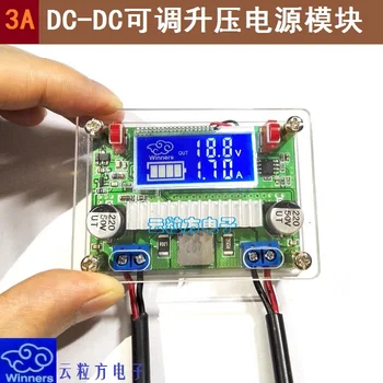 

3A DC-DC DC Adjustable Boost Regulator Numerical Control Power Module LCD Voltage Ammeter Dual Display