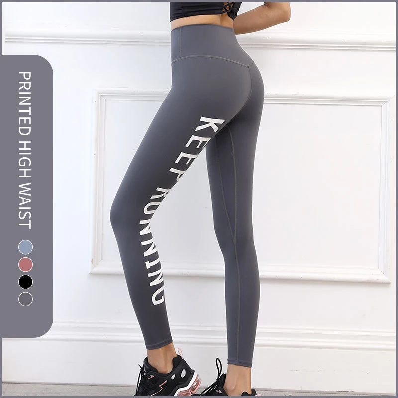 

2020 Hot Women Yoga Pants Fitness Sport Leggings Tights Slim Running Sportswear Sports Pants Quick Drying Training Trousers
