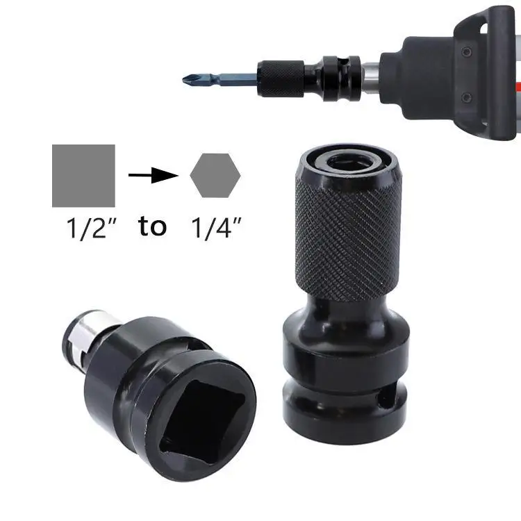 1/2 &quotквадрат до 1/4&quot Шестигранная Отвертка гнездо адаптера быстроразъемный