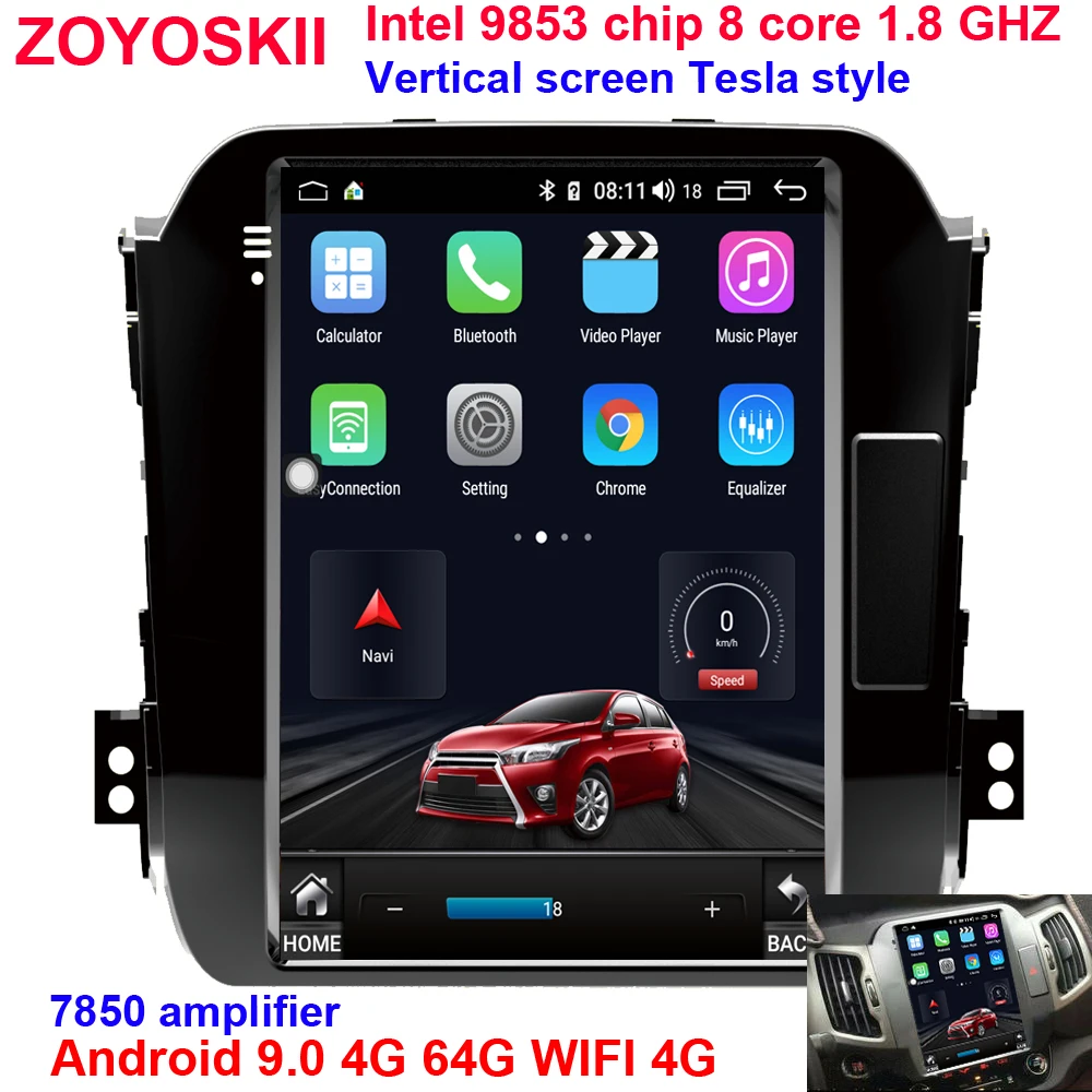 ZOYOSKII Android 10 4 дюймов вертикальный экран Тесла стиль Автомобильный gps радио