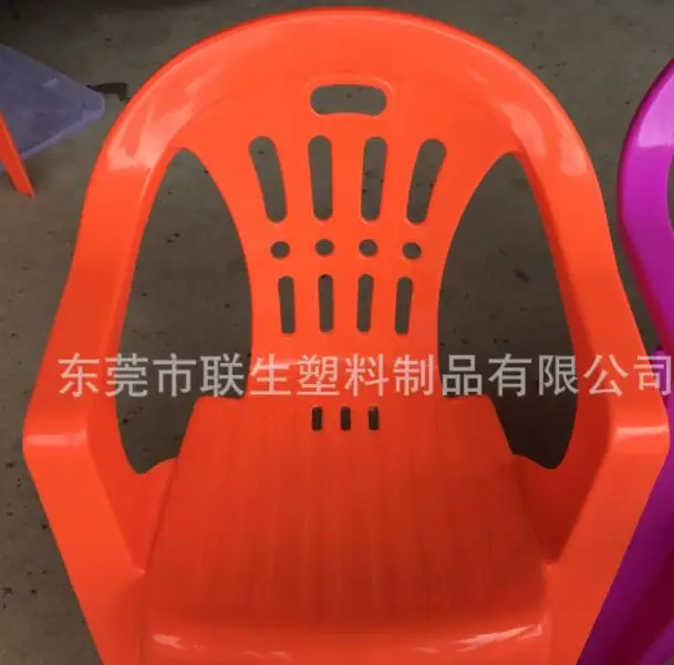 QQ截图20190806170120