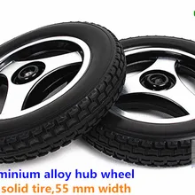 12 дюймов алюминиевый сплав твердые шины ступицы колеса, приводные колеса для инвалидных колясок phub-12ntb