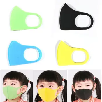 

3pcs Anti-pollution Dust Masks PM2.5 Respirator Washable and Reusable Mask For Kids Masks For Germ Protection Mask Mouth