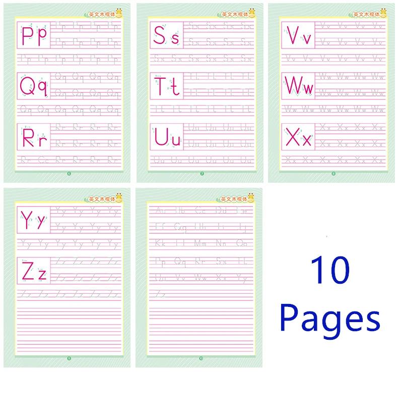 11992241837_1875532609