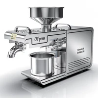 Oil Machine 7-11kg /H Automatic Cold Press High Speed Oil Extractor Extraction Temperature Control Peanut Coconut Oil Press 1