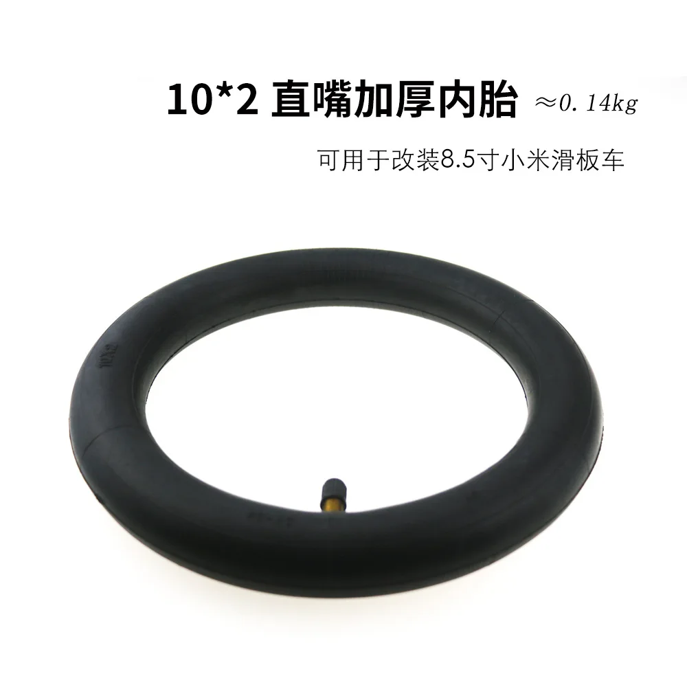 10x2 Straight Nozzle Thickened Tube 10 Inch 90 Degree Thickened Inner Tube for Refitting Millet Electric Scooter