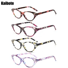 

Kaibote 4 Pack Cat Eye Reading Glasses a Lot for Women 1.0 1.5 2.0 2.5 3.0 3.5 4.0 Ladies Presbyopic Eyeglasses Reader Female