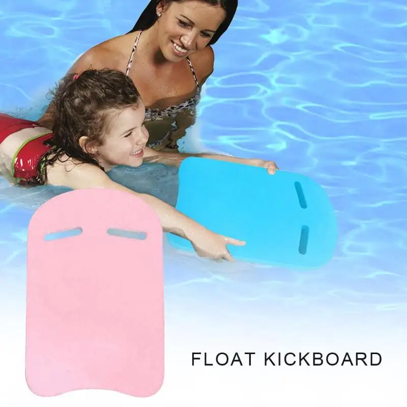 Kickboard удар для доски для серфинга воды для взрослых и детей аксессуары для бассейна