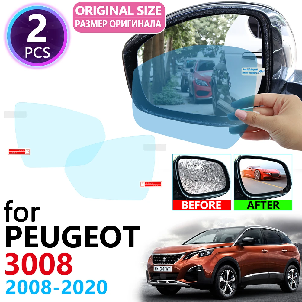 Для Peugeot 3008 mk1 mk2 3008GT GT 2008 ~ 2020 полное покрытие для зеркала заднего вида