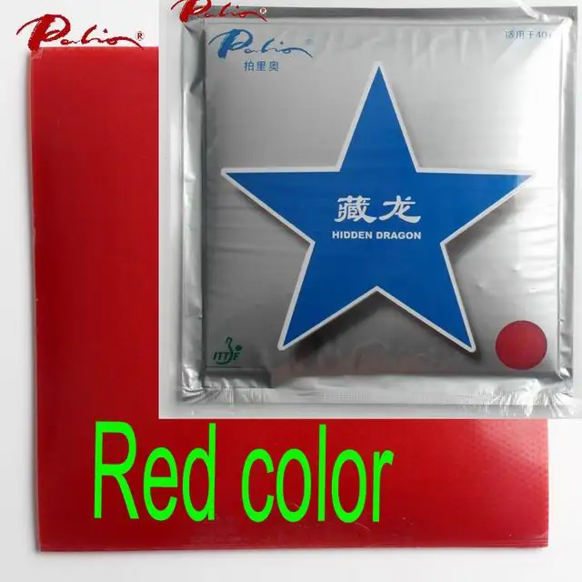 red Palio официальный 40+ скрытый Дракон Настольный теннис резиновая быстрая атака с петлей для 40+ игры в настольный теннис - Цвет: red