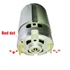 GSR14.4-2-LI ONPO 13 teeth DC Motor 1607022649 HC683LG  for BOSCH DC14.4V  3601JB7480 electric drill maintenance spare parts ► Photo 2/6