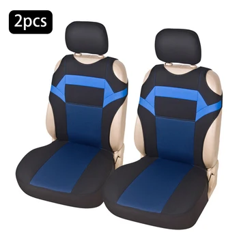 

2pcs Front Bucket Practical Washable Interior Decor Dustproof Anti Scratch Detachable Car Seat Cover Protective Universal