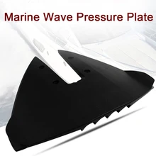 Волновая доска, антикоррозионная замена, гладкие края, аксессуары, прочное оборудование, подвесная текстурированная поверхность, ABS, коррозионная, морская