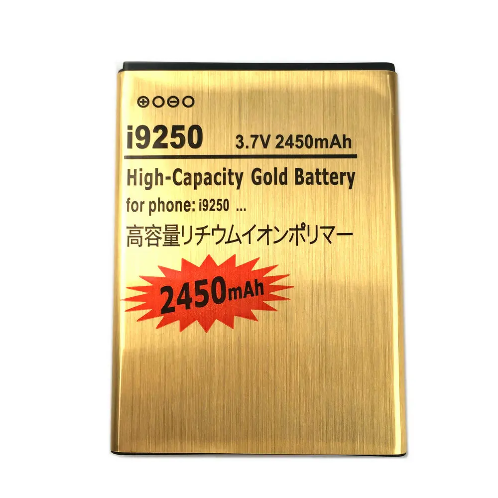 New 2450mAh EB L1F2HVU Gold Battery for Samsung Galaxy Nexus Prime GT