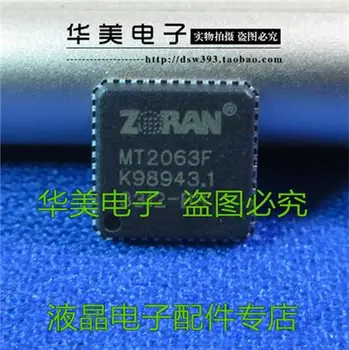 

Free Delivery. MT2063F new original LCD tuner chip MT2063F02 QFN
