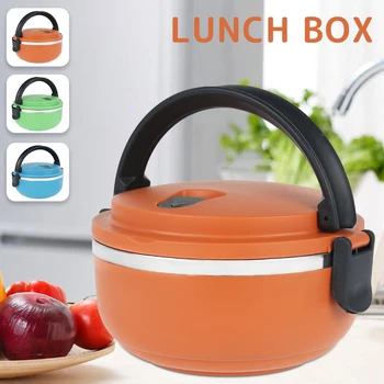 

1layer Stainless Steel Insulat Thermal Lunch Box Bento Office Tableware Picnic Food Storage Container Leakproof Thermos Lunchbox