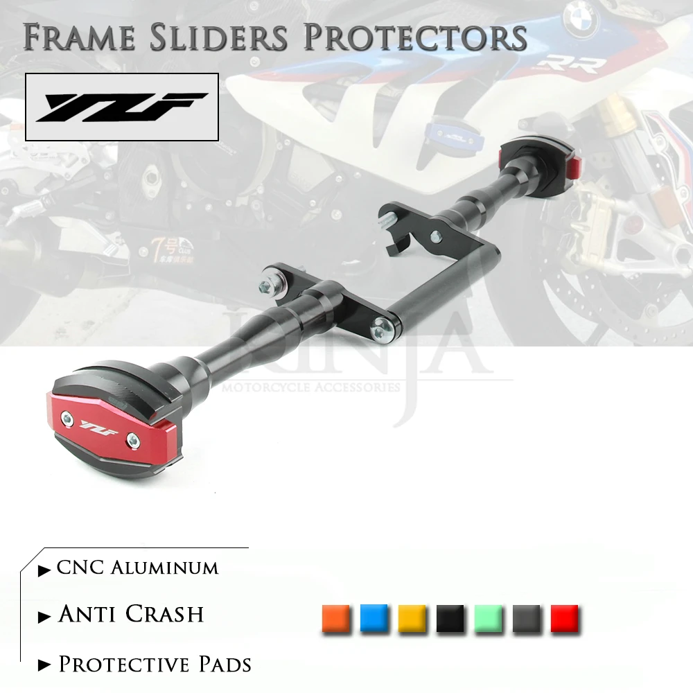 Рамка Ползунки анти Краш колодки протектор для Yamaha YZF R15 YZF-R15 17-19