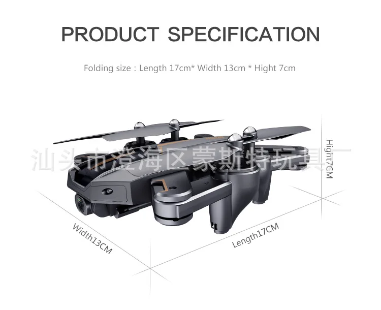 Tian qu Xs812-4k gps складной Квадрокоптер беспилотный летательный аппарат в реальном времени аэрофотосъемка Дрон модель самолета игрушка