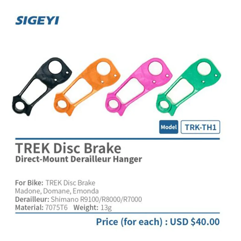 Sigeyi Trk-th1 Qr1 Bike Frame Integrate 