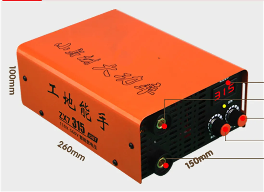 250A/315A 220V Compact Mini MMA Welder Inverter ARC Welding Machine Stick Welder ZX7-250/315 IGBT