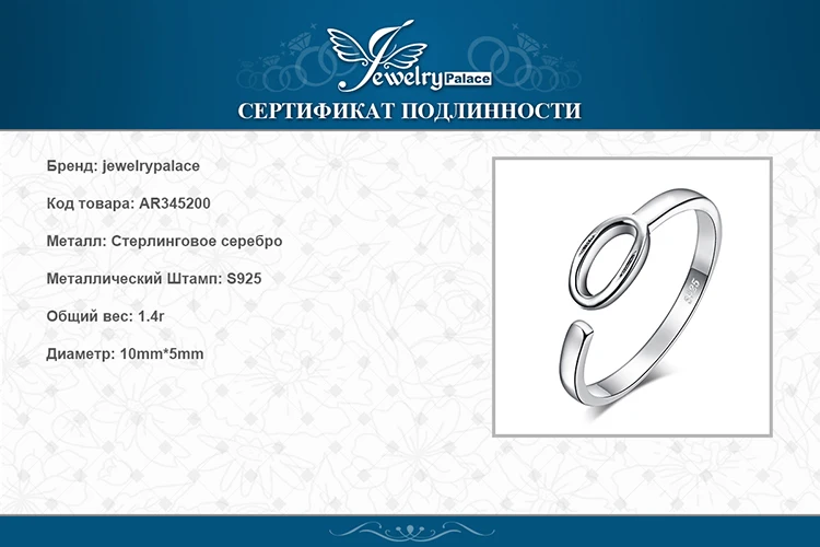 AR345200-XQ-RUS_08