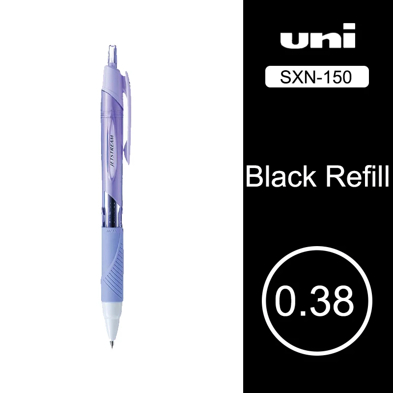 black refill 1 шт. UNI SXN-150 Jetstream серии 0,38 мм шариковая ручка с низким коэффициентом трения пастельный цвет гладкое письмо для студентов письма - Цвет: black refill