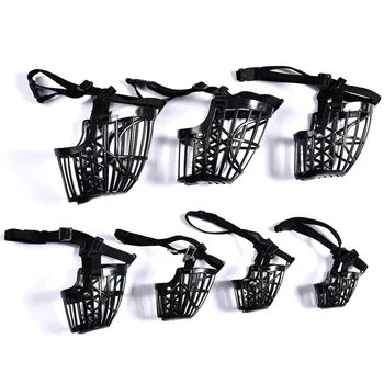 

1PC Anti-bite Dog Mouth Muzzle Set Plastic Mesh Leather Mask Small Dog Anti-bite Called Dog Mouth Cover Pet Dog Supplies