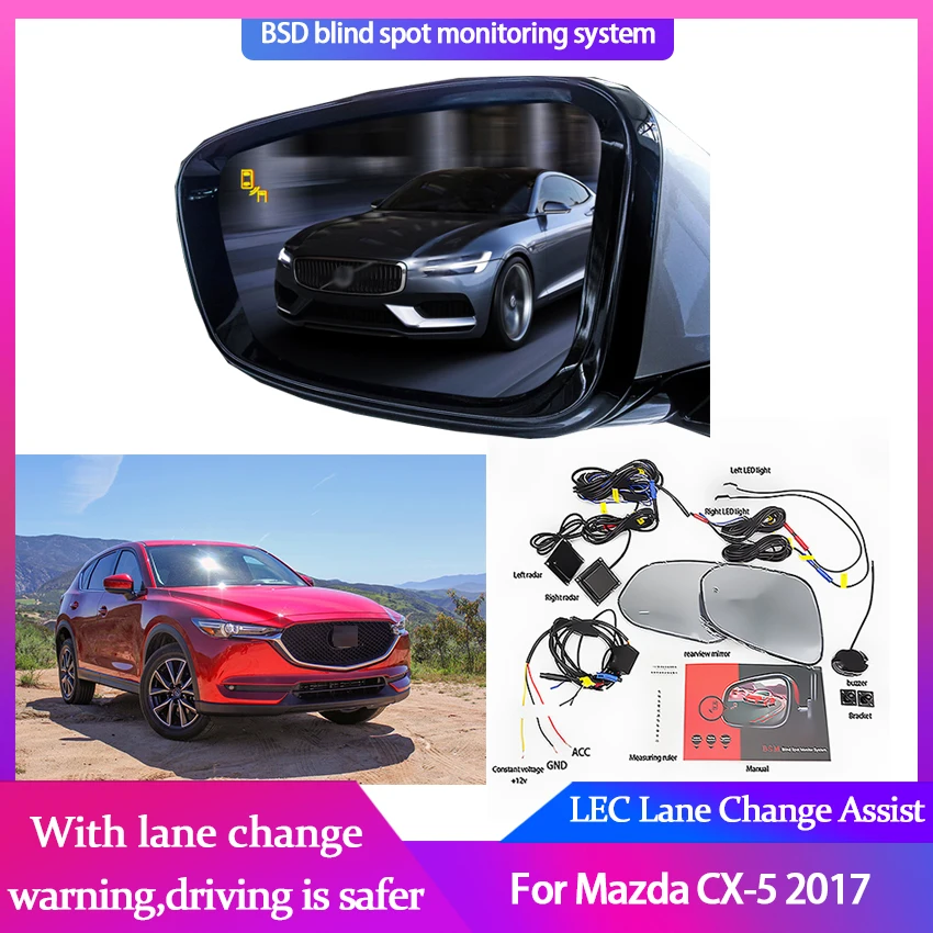 Слепая зона обнаружения Системы для Mazda CX-5 2017 радиолокатор микроволновой помочь