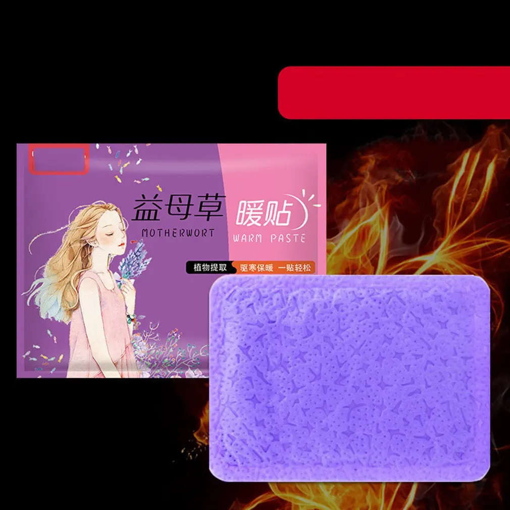 Adhesive Warm Sticker Lasting Heat Patch Body Warmer Stick Heat Hand Foot Menstrual Pain Relief Warm Paste Pad