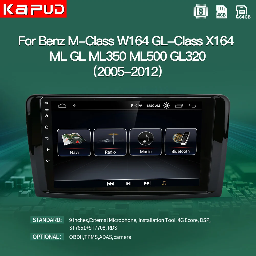 Автомобильный мультимедийный видеопроигрыватель Kapud проигрыватель на Android 10 с 9