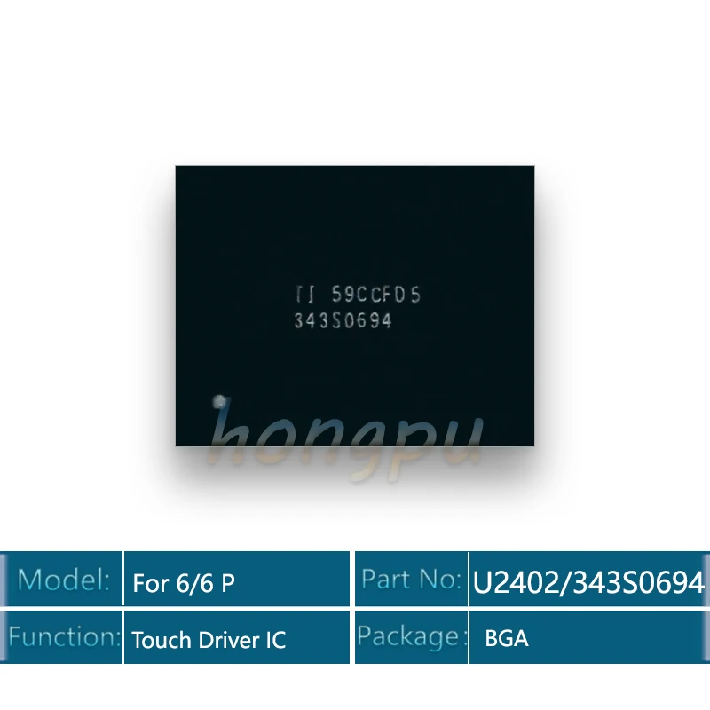25 шт./лот б/у Reball 343S0694 для iPhone 6/6 Plus U2402 Черный сенсорный IC экран управления