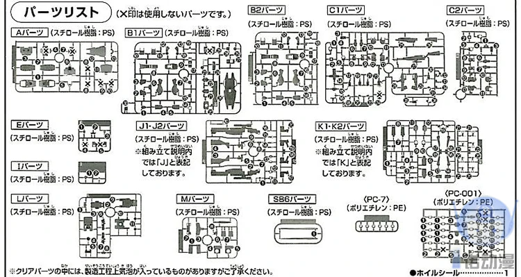 TB21h0ucHSYBuNjSspfXXcZCpXa_!!104862361