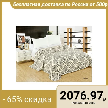 

Plaid 200x220cm, velsoft, 280g / m pe100%