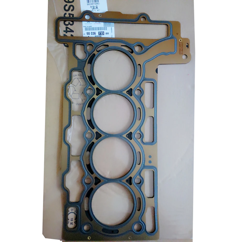 CYLINDERHEADGASKET0209ER0209ER9803673380UsedforPeugeot208