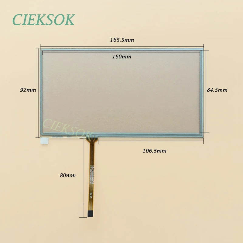 6.95 inch touch ST-69502 165.5x92mm 1
