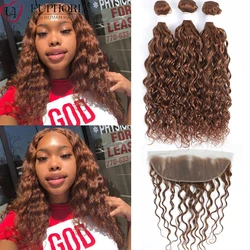 Brazilian Human Hair Color 30# Water Wave Bundles With Frontal 100% Remy Hair Bundles With 13x4 Lace Closure 27# 99J EUPHORIA