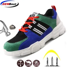 DEWBEST/строительство; Мужская Уличная обувь размера плюс со стальным носком; рабочие ботинки; мужская обувь с защитой от проколов; дышащие модные кроссовки