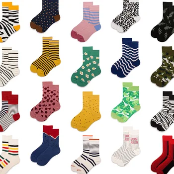 

5 Pcs 2020 New Cotton Socks Women Funny Bamboo Fiber Cute Socks High Quality Women Fashion