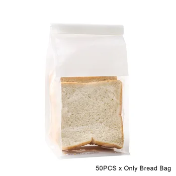 

50pcs Cotton Blend Paper Packing Wedding Party Gift Dry Fruit Bread Bag Self-sealing Treat Baking Cookie Candy Clear Sweets